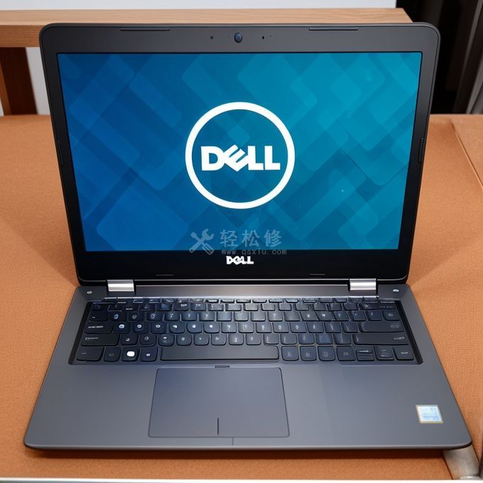 戴尔电脑授权专卖维修店(中江七星店)