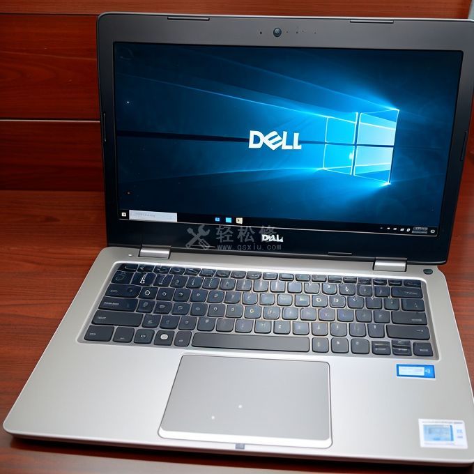 戴尔电脑授权专卖维修店(兰州科跃戴尔二店)