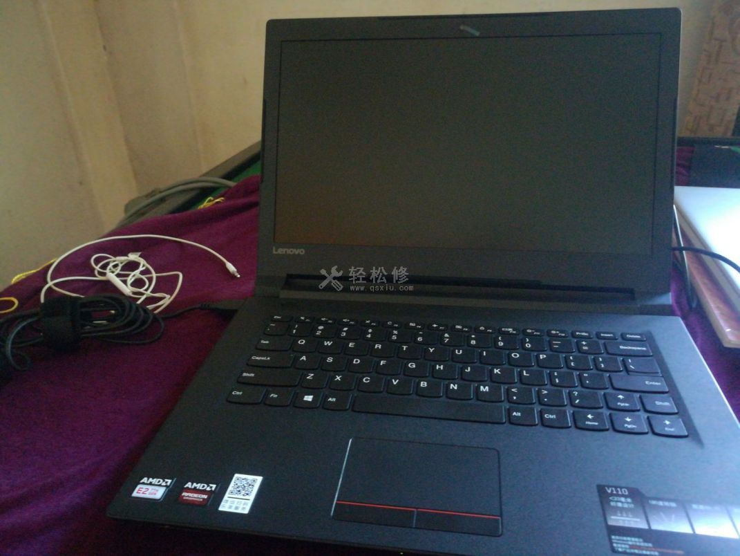 联想专卖售后维修店(中心路店)