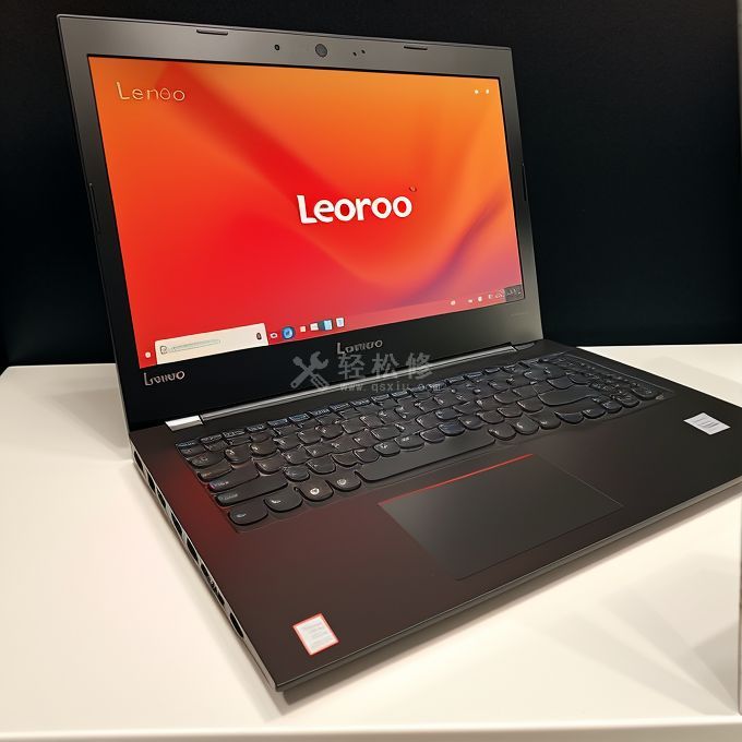 联想授权4S店(辽宁路店)