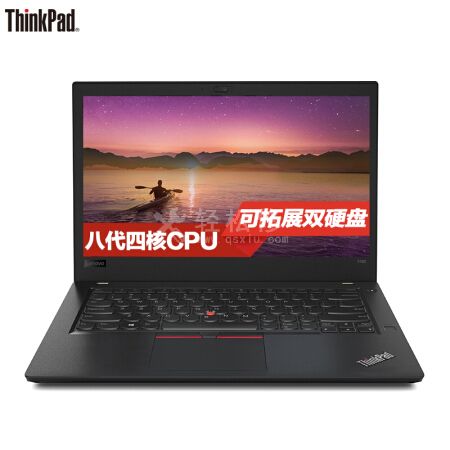 联想专卖售后维修店(苏村店)