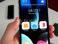 苹果手机进入bootloader模式步骤