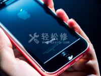 苹果手机耳机模式怎么关