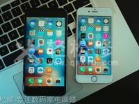 苹果手机音量突然变小了是怎么回事