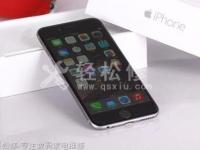 苹果手机怎么越狱