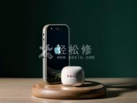 苹果手机听筒有杂音滋滋怎么办