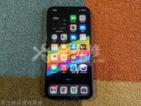 苹果手机怎么一次性截长屏