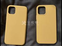 苹果手机充电断断续续什么情况