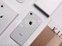 苹果手机怎么查找手机的位置