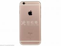 苹果手机数据线链接电脑不显示USB怎么办