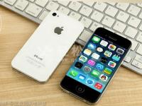 苹果手机软件图标怎么改大小