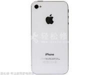 苹果手机发烫怎么办