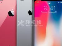 苹果手机打电话怎么录音