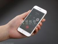 苹果手机无法正常关机怎么处理？