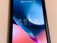 苹果手机app软件更新提示怎么关闭