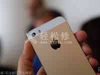 苹果手机耳机模式怎么调回正常模式