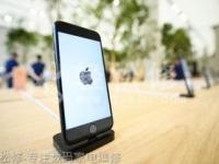 苹果手机相机亮度怎么调整