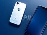 苹果手机话筒说话对方听不到开免提能听到什么原因