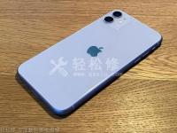 苹果手机怎么恢复微信聊天记录