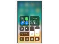 苹果手机怎样清理手机里的垃圾文件？