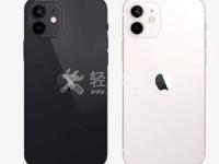 苹果手机话筒说话对方听不到但微信语音通话能听到