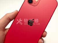 苹果手机怎么设置下面三个按键在屏幕上