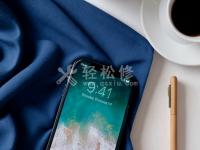 苹果手机充电充到60%就充不进去