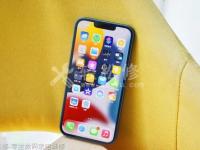 苹果手机蓝牙连接失败是什么问题？