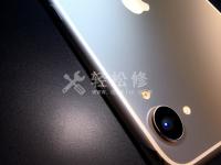 苹果手机怎么看屏幕使用时间