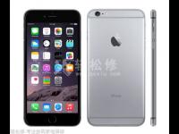 苹果手机误删重要数据怎样恢复？