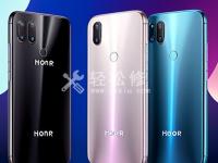 荣耀手机序列号在什么位置