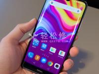 荣耀手机摄像头坏了修理要多少钱