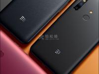 小米手机怎么设置青少年上网模式