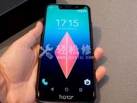 荣耀手机闹钟无法启动应该怎么办？