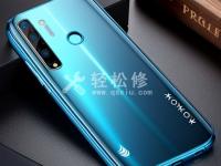 华为手机和蓝牙耳机连接配对方法