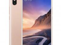 红米手机app流量使用情况怎么查询