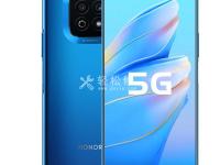 荣耀手机id怎么更换