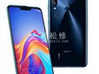 荣耀手机app软件隐藏了怎么找出来