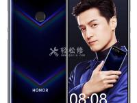 华为手机闪光灯无法正常工作