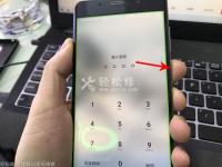 荣耀手机刷机后还能恢复以前数据吗