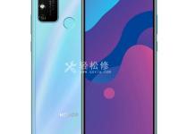 华为手机怎么清理内存垃圾清理