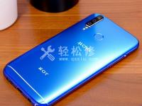 荣耀手机怎么清理内存垃圾清理