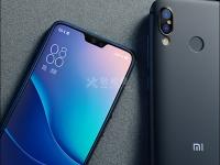 红米手机怎么看屏幕使用时间