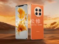 荣耀手机充电口坏了修下大概多少钱