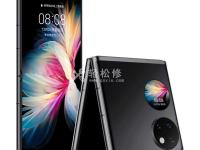 荣耀手机怎么录屏