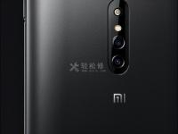 小米手机怎么查找手机的位置