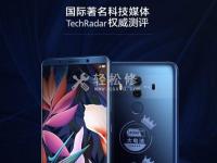 华为手机充电不显示超级快充是什么原因