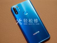 华为手机闹钟无法启动应该怎么办？