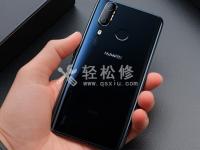 荣耀手机app软件自动关闭是什么原因