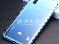 荣耀手机耳机连上手机依然外放怎么办